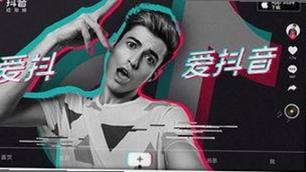 揭秘娱乐圈背后的故事：吃瓜爆料网红反差大揭秘