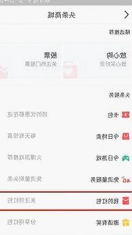 揭秘娱乐圈背后风云：从猴界到木木子的深度观察
